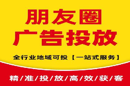百度竞价托管公司：让广告投放更科学、更高效
