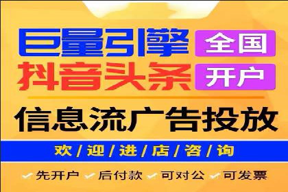 企业如何借助sem优化托管实现业绩增长