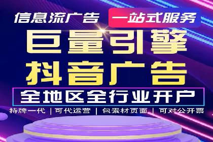 百度品牌合作伙伴的推广合作模式